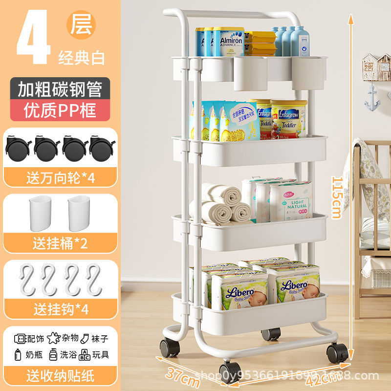 4-layer white [hook and pulley hanging box]