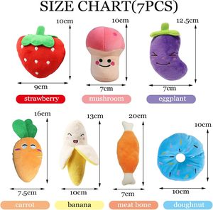 ของเล่นตุ๊กตารูปผลไม้สำหรับสุนัขส่งเสียงดังดีไซน์น่ารัก - Product Image 2