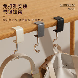 ตะขอแขวนโต๊ะสแตนเลส รับน้ำหนักได้ 10 กก. ตะขอเดี่ยวสำหรับกระเป๋าเป้สะพายหลัง สำหรับใช้ในสำนักงาน นักเรียน ถอดออกได้ - Product Image 2