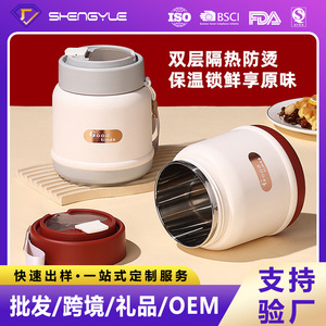 Stainless Steel Insulated <b>Mug</b> <b>Large</b> Belly Cup With Lid And Spoon For Travel Breakfast Oatmeal Use - Product Image 4