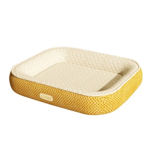 Bingdoudou universel toutes saisons nid pour animaux de compagnie été <span class=keywords><strong>Cool</strong></span> motif solide chien chat tapis - Product Image 1