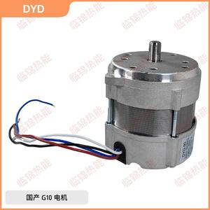 มอเตอร์ G10LC G20LC และมอเตอร์หัวเผา อะไหล่หม้อไอน้ำ ประเภทสินค้า - Product Image 4