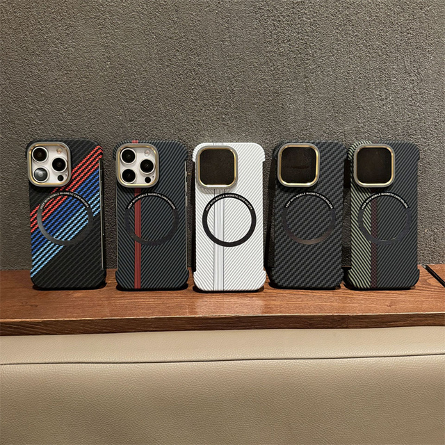Luxury Carbon Fiber Magnetic Phone Case Cover for iPhone 15 14 13 Pro Max Shockproof Frameless Hard PC Back Cover