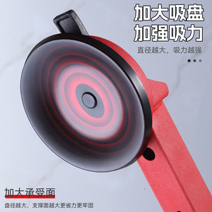 Floor Repair Suction Cup 122mm Double Headed Strong Suction For Wood Flooring Installation Home Use - Product Image 2