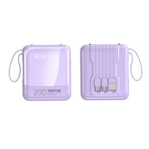 Nouvelle batterie externe portable compacte avec câble intégré, chargeur de téléphone portable 10000mah 20000mah avec écran LED - Product Image 6