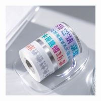 Autocollant coloré d'enveloppe de tasse d'ailes d'ange de prix bon marché