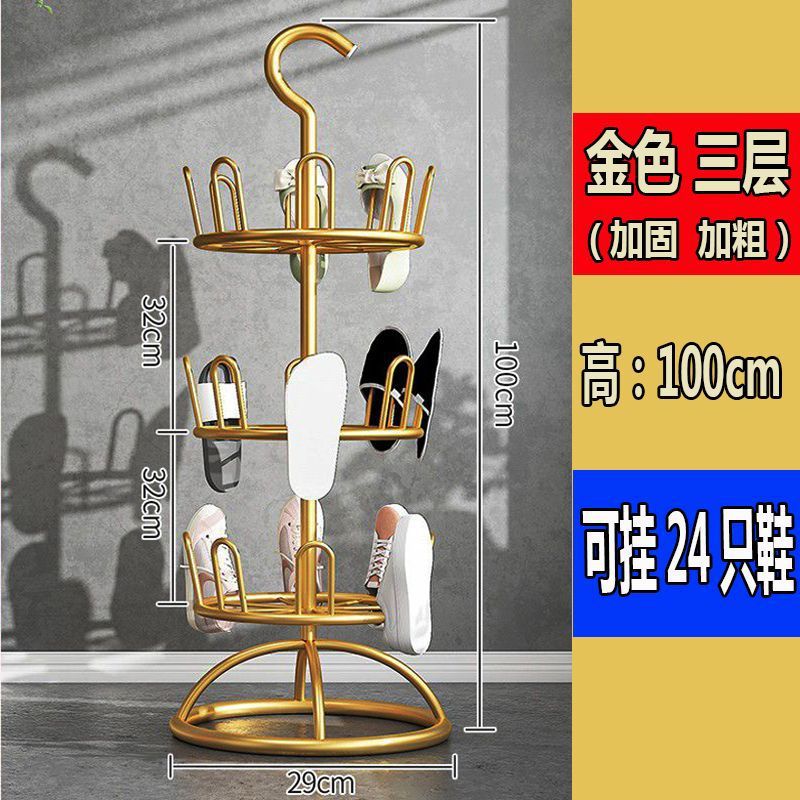 [Oro, Giratorio de Tres Niveles] Capacidad para 24 pares de zapatos