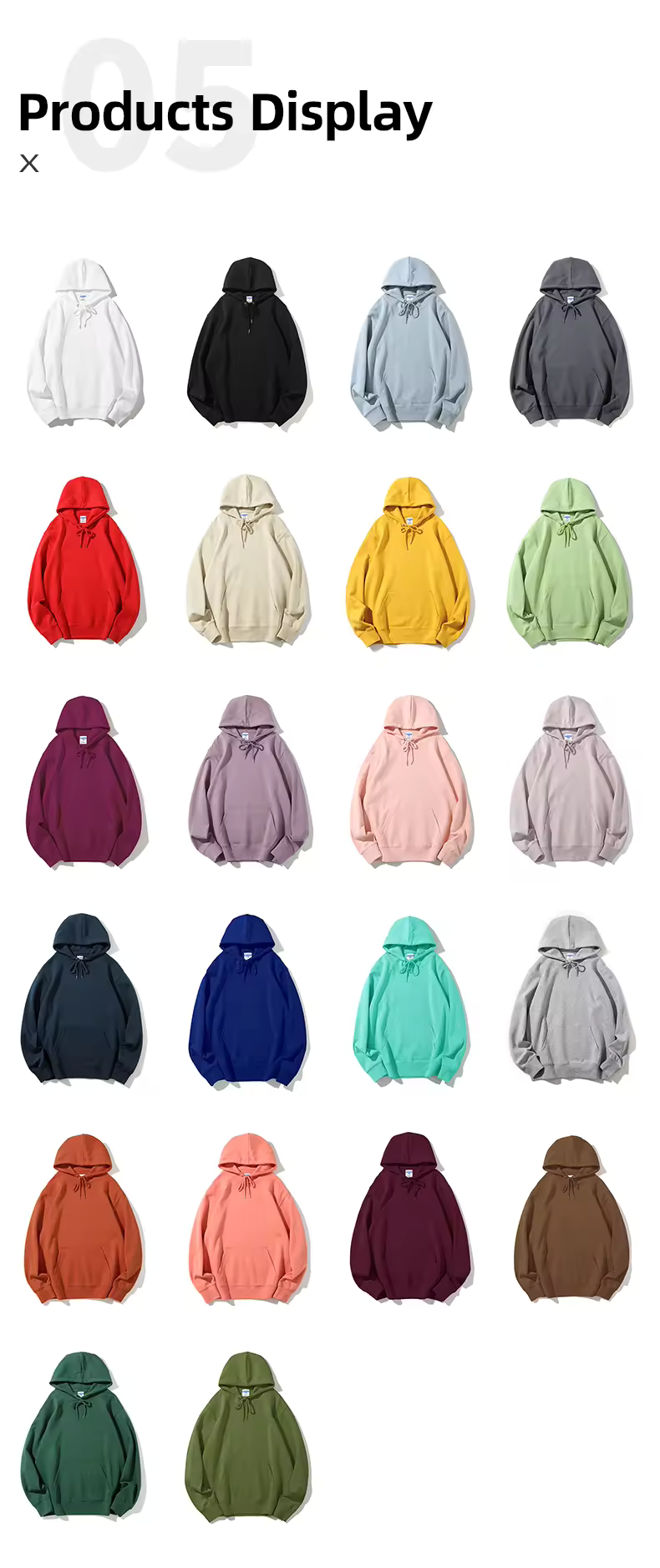 สี