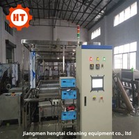Peralatan Otomatisasi Ultrasonik HT Baru Mesin Pencuci dan Pengering Lengan Robot 1000kg 220V