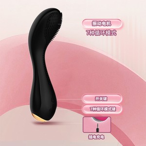 Mini Brosse Vibrante Étanche en Silicone AV Stick, Masseur Masturbateur, Jouets Sexuels pour Adultes, IPX5, Rechargeable, 7 Vitesses - Product Image 2