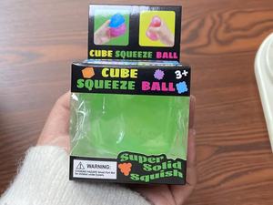 Classic Cube Squishy Soft TPR Stress Fidget Toy <b>Squeeze</b> Super Solid Squish <b>Ball</b> for Children - Product Image 4