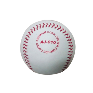 Pelota de Entrenamiento de Béisbol y Sóftbol VERINNO de Alta Calidad, Duradera, Personalizada, de Cuero Vacuno Ultra-Pro con Núcleo de Corcho, de 9 Pulgadas, para Uso <span class=keywords><strong>en</strong></span> Exteriores - Product Image 3