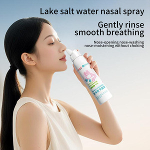 สเปรย์<span class=keywords><strong>น้ำเกลือ</strong></span> Chaka <span class=keywords><strong>น้ำเกลือ</strong></span>สำหรับ YC-D-60ไซนัสอักเสบสำหรับผู้ใหญ่และเด็ก - Product Image 5