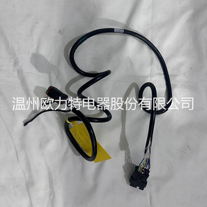 Conector Automotriz de Plástico Negro para Columna de Dirección Cat Cable Assembly 283-3367 - Product Image 1