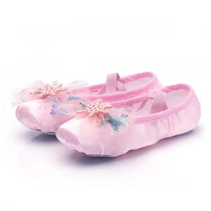 Lovely Princess Cat Claw Bailarina China Ejercicio Zapatos de baile para niñas Zapato de Ballet de suela blanda para niños - Product Image 6