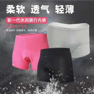 Short de cyclisme respirant et absorbant les chocs en silicone pour VTT, séchage rapide, vente chaude transfrontalière - Product Image 3