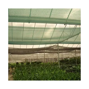 Rede de sombra agrícola, rede verde para agricultura e agricultura
