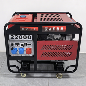 Nouvelle solution d'alimentation portable à double carburant, silencieuse et à faible bruit, avec générateur onduleur de 3kW, 4kW, 5kW, 6kW, 7kW, 8kW, <span class=keywords><strong>9kW</strong></span>, 10kW - Product Image 3