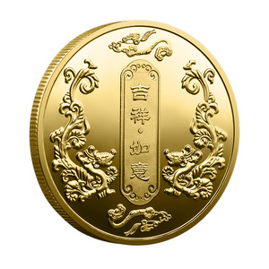 Moneda Conmemorativa de Metal con Diseño de Dragón y Tigre, Dragón de la Suerte y Fénix, Doble Color Oro y Plata, Imitación Antigua - Product Image 3