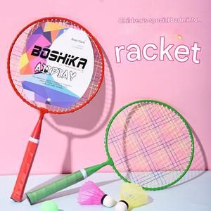 <span class=keywords><strong>ชุด</strong></span>อุปกรณ์กีฬาการ์ตูนสำหรับกิจกรรมกลางแจ้ง ของเล่นเด็กแบบส่งตรงถึงบ้าน <span class=keywords><strong>ชุด</strong></span>ไม้แบดมินตันสำหรับ<span class=keywords><strong>เด็ก</strong></span> - Product Image 5