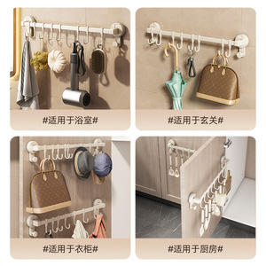 Creamy <b>Suction</b> <b>Cup</b> Kitchen <b>Hooks</b> Wall Mounted Storage Rack For Spatula Spoon Pot Pan Holder Removable Rectangle Design - Product Image 3