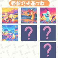 JPS Chinois Poke Mon Mini carré Brique Partie 2 Co-marqué Acrylique Réfrigérateur Aimants Boîte Aveugle Enfants Cadeau Pokemoned Booster Boîte