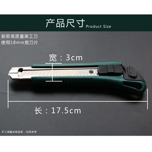 Utility Knife Yellow Stainless Steel Blade Craft Industrial Use - Product Image 3