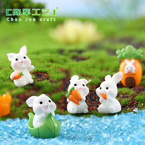 Ornements micro-paysagers Weij, animaux mignons, lapins de dessin animé, accessoires de jardin en résine - Product Image 1