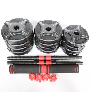 TOPTONS OEM مجموعة دمبلز حديدية من نوع PE + رمل وحصى Dumbbell Det حسب الطلب - Product Image 4
