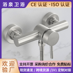 304 Stainless Steel Brushed Single Handle Shower Set Rain Spray Round Head Ceramic Valve 7.0gpm Flow Rate - Product Image 5