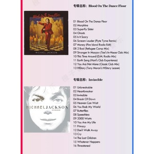 Michael Jackson, le roi de la pop, coffret de 9 CD, collection musicale complète pour les fans avertis - Product Image 5
