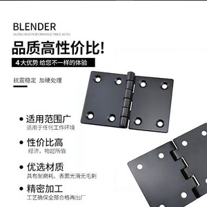Charnières en fer Yuyao de 2 pouces, épaisseur 1 mm, surface plaquée pour porte d'armoire, quincaillerie de meubles - Product Image 1