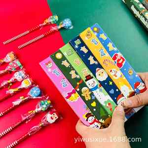 Lot de papeterie en bois à cinq pièces motif dessin animé pour enfants, idéal comme cadeau de Noël : règle, gomme, taille-crayon - Product Image 5