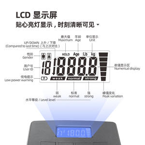 Adjustable Electronic <b>Hand</b> Grip Strength Tester for Middle School Students Cross-Border Rehabilitation Training Product - Product Image 2