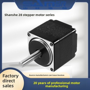 Motor paso a paso híbrido de dos fases de gran torque 0.1Nm SS1101/02A10A marca Shanshe, China - Product Image 4