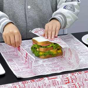 Papel de Envolver Hamburguesas Desechable, Resistente a la Grasa, con Logotipo Personalizado, Apto para Alimentos, y Revestimiento Antiadherente para Pollo Frito - Product Image 4
