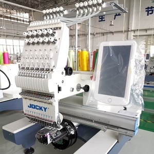 Máquina de Bordar Computarizada JOCKY JK-C1201 (350x500mm) - Product Image 3