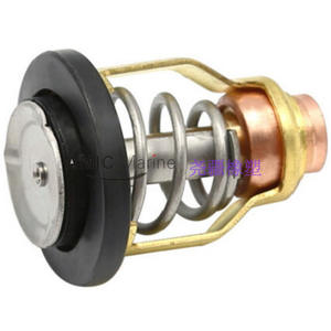 Thermostat de moteur hors-bord FRIEND neuf et d'occasion pour les modèles de camions Acura/Lexus/FAW - Numéro de pièce 20TH002 - Product Image 3