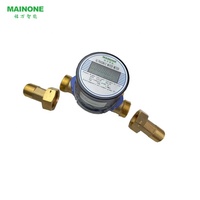 Compteur d'eau intelligent à ultrasons AMR Modbus/Lora/Lorawan/Gsm/Nb-iot Compteur d'eau 15mm