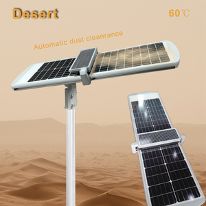 High Quality 30w 50w 60w 90w 100w 150w Automatic Auto Clean Self Cleaning Solar Street <b>Light</b> Lecuso-SLCN Series Automatic Cleani - Product Image 2