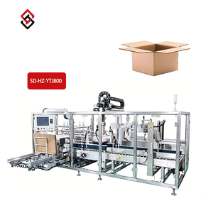 Machine d'emballage automatique numérique <span class=keywords><strong>multifonction</strong></span> écologique pour produits de forme irrégulière - Product Image 1