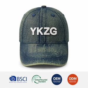 Gorra Trucker Personalizada con Efecto Desgastado, Gorra de Béisbol Vintage Lavada, Logotipo Bordado en 3D, Visera Deshilachada, Parte Trasera de Malla, Ecológica GRS, Venta al Por Mayor - Product Image 1