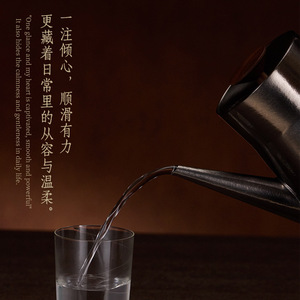 Ruky Pure Titanium Electric <b>Kettle</b> 99.949% Purity <b>Temperature</b> <b>Control</b> Hand Brew Tea <b>Kettle</b> - Product Image 3