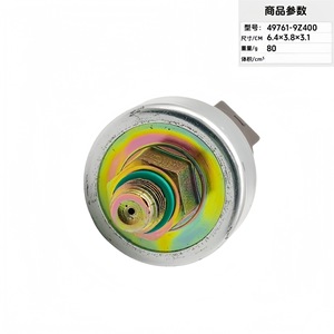 Capteur de cliquetis 49761-9Z400 pour la protection du moteur automobile, pièce de rechange - Product Image 2