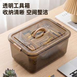 Transparent Toolbox Multi Layer Storage Box With Lid Large Capacity Portable Home Organizer 7 9 Compartments Up To 30l - Product Image 5