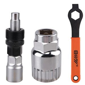 <span class=keywords><strong>Extracteur</strong></span> <span class=keywords><strong>de</strong></span> <span class=keywords><strong>manivelle</strong></span> <span class=keywords><strong>de</strong></span> vélo avec clé à molette, Kit d'outils <span class=keywords><strong>de</strong></span> réparation, démontage <span class=keywords><strong>de</strong></span> roue libre, 1 pièce - Product Image 2