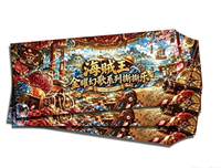 Cartes de jeu à collectionner Shangyou Cultural & Creative OP Friday Fantasy Song, série Peel to Reveal, vente en gros