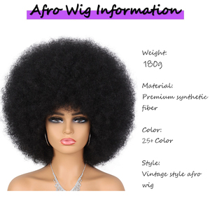 Pelucas <span class=keywords><strong>Afro</strong></span> para Mujeres Negras, Pelucas <span class=keywords><strong>Afro</strong></span> Rizadas <span class=keywords><strong>de</strong></span> los 70, Cabello Sintético Esponjoso y Elástico, Peluca <span class=keywords><strong>Afro</strong></span> Grande para Uso Diario, Fiestas, Cosplay y Disfraces - Product Image 2