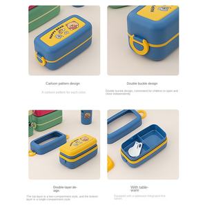 Kinderen dubbeldekker magnetronbestendige voedselveilige lunchbox met compartimenten, schattig huishoudelijk gebruik, groothandel - Product Image 5