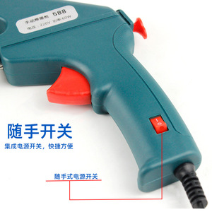 Pistola de soldar portátil de 60W y 220V con alimentación automática para soldadura, reparación y grabado - Product Image 3